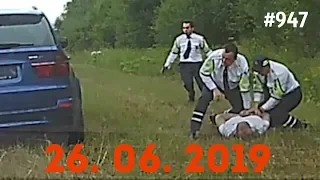 ☭★Подборка Аварий и ДТП/Russia Car Crash Compilation/#947/June 2019/#дтп#авария