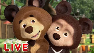 🔴 LIVE! Maşa İle Koca Ayı 🎬 ✨📷 Değerli anlar 📷✨ Masha and the Bear