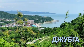 Поселок Джубга, Краснодарский край 🌊 ASMR