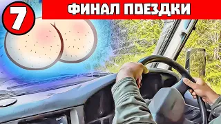 Тверская область: Авантюра поездки к истоку Волги с приключениями в поисках сокровищ #путешествия