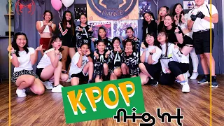 Kpop Party at Believe & Dance Studio