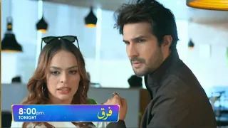 Farq Episode 48 Promo - Farq Episode 48 Teaser - Har Pal Geo Drama Review  - 10 April 2023