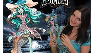 Monster High Haunted Vandala Doubloons обзор на русском