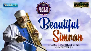 BEAUTIFUL SIMRAN DAY 3 HD AMRITVELA TRUST