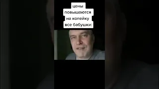 Лучшие тикток мемы #473 | Best TikTok memes #shorts #memes #мем