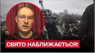 ⚡ Жданов: Росіяни готують "жест доброї волі"! З'явилася нова Чорнобаївка!