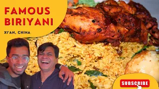 FAMOUS BIRIYANI IN CHINA l ചൈനയിലെ സൂപ്പർ ബിരിയാണി 🤤