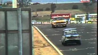 Duke DVD Archive - Bathurst 1975 to 85