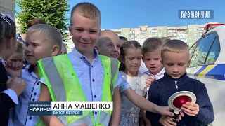 Виявлення наркотиків, шахрайства та крадіжку зафіксували правоохоронці протягом минулої доби