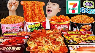 ENG SUB) ASMR MUKBANG FIRE Noodle & HOT DOG & CHEESE PIZZA & Tteokbokki EATING SOUND ! (BULDAK)