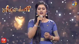 Amma Ani Kothaga Song | Gayatri Devi Performance | Padutha Theeyaga | 8th May 2022 | ETV Telugu