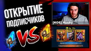 Проверяем х10 Кандрафона / ОТКРЫЛ все ОСКОЛКИ подписчикам в Raid: Shadow Legends ?