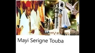 Serigne Touba || Serigne Sam Mbaye