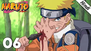 Naruto Episode 6 In Hindi | Anime In Hindi | Naruto Hindi Explanation