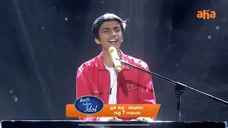 Samajavaragamana, Ala Vaikunthapurramuloo - Karthikeya Full Performance #teluguindianidol2 | Thaman