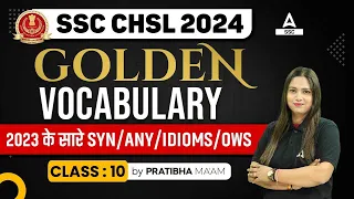 SSC CHSL Vocabulary Previous Year | English Vocabulary G -  Idioms || By Pratibha Mam #11