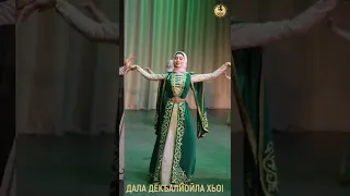 Beautiful Chechen Dance Performance