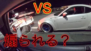 なんじゃこりゃGTR2台と86で走ったらまさかの展開に。。。