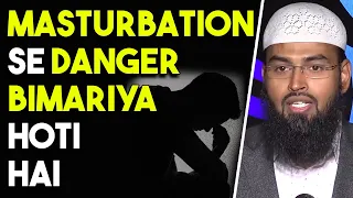 Masturbation Se Khatarnak Jismani Kamzoriya Hojati Hai By Adv. Faiz Syed @IRCTV
