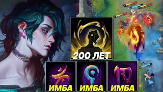 ХВЭЙ - ОН ИМЕЕТ 13 УМЕНИЙ?!  ОН ВАМ НЕ ИНВОКЕР! | Лига легенд Хвэй | League of legends Хвэй Хвей