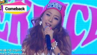 Lip Service - Too Fancy, 립서비스 - 돈비싸, Show Champion 20140820