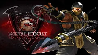 Mortal Kombat: Deadly Alliance All Endings