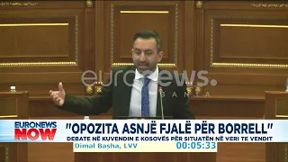 Deputeti i Kurtit sulmon BE: Asnjë fjalë kundër strukturave kriminale