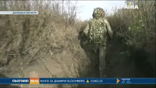 Один военный погиб, 4 ранены на Донбассе