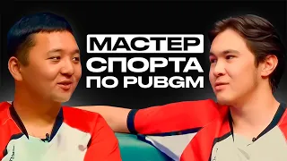 Чемпион мира по PUBG Mobile | Дияр «Flyqe» Осмонов | Накта Подкаст | КОНКУРС