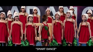 Центр современной хореографии "SMART DANCE" - "Баня"