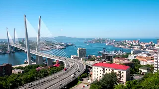 С Днем Рождения, Владивосток! - Happy Birthday, Vladivostok!