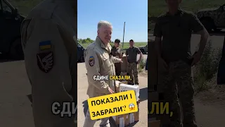 🔥 2000 дронів уже на фронті, аби знищувати ворога!