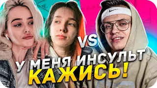 БУСТЕР РЕВАНШ НА АИМКЕ ПРОТИВ ТАТИ И ГЕНСУХИ / БУСТЕР ИГРАЕТ В КСГО