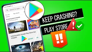 How To Fix Google Play Store keeps Crashing/Stopping on Android
