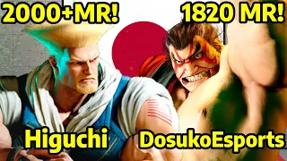 👐Street Fighter 6 ➥ Higuchi ひぐち (GUILE ガイル) VS DosukoEsports (E.HONDA) 4K MASTER RANKS👐