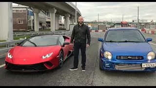 DT_LIVE. 700 л.с. Subaru Impreza vs Lamborghini Huracan