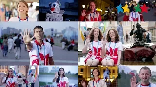 FISU Volunteer Leaders Academy International Forum - FISU 2017