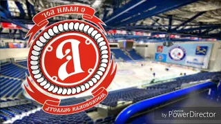 HC Vityaz Podolsk Goalhorn 2018/19