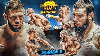 Воин vs Чава, Псих vs. Мецгер, Сова vs. Гимли - Бои на кулаках / Махач S3E9 (ENG SUB)