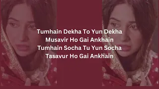 Ankhain | Full OST Lyrics | Rahat Fateh Ali Khan | Kabli Pulao | Green TV