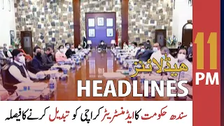 ARY News Headlines | 11 PM | 8 July 2021