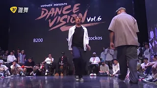 王昊 vs Stockos   Dance Vision vol 6 Popping Best 64