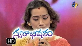 Tappatlo Taalaalo Song | Kalpana Performance | Swarabhishekam | 18th September 2016| ETV Telugu