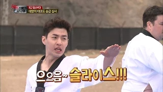 【TVPP】Henry - Neck slice!!! Taekwondo Test, 헨리 - 헨리의 난데없는 태권도 외제 기합 ‘넥 슬라이스! 붐!’ @ A Real Man