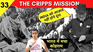 Ep#33: What Was Happening in India During Japanese Expansion in WW-2 | Cripps Mission, Quit India