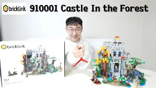 전 세계 1만개 한정판 910001 숲속의성 리뷰! (Lego x BrickLink 910001 Castle in the Forest Review!)