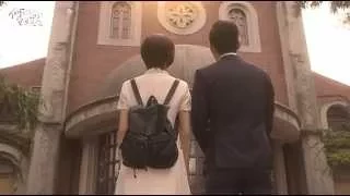 電視劇 何以笙簫默 My Sunshine 主題曲片花 官方正版