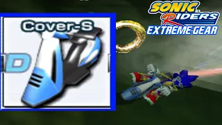 Sonic Riders Extreme Gear: Cover-S