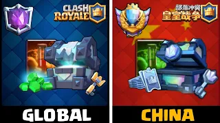 TODO sobre CLASH ROYALE en CHINA ¿QUÉ TIENE de DISTINTO?