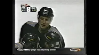 Alex Morozov scores vs Devils from laser Mario Lemieux's pass (13 nov 2001)